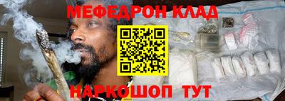кокаин перу Гатчина