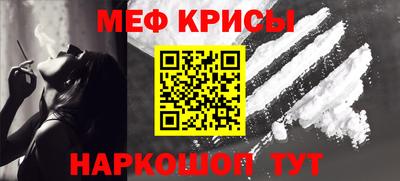спиды Гай