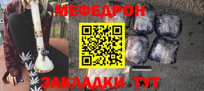 кокаин перу Гатчина