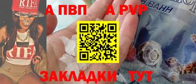кокаин перу Гатчина
