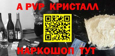 кокаин перу Гатчина