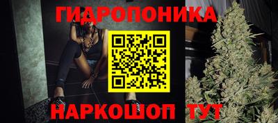 кокаин перу Гатчина