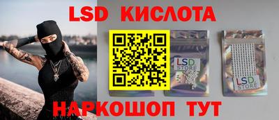 кокаин перу Гатчина