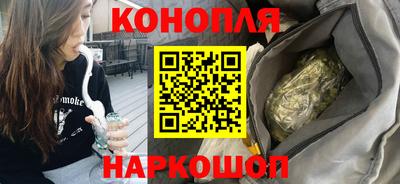 кокаин перу Гатчина