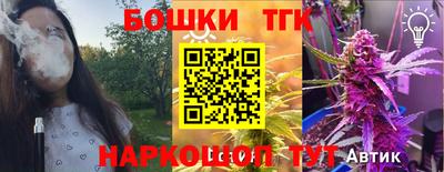 кокаин перу Гатчина