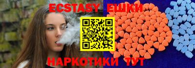 кокаин перу Гатчина