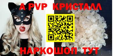 тгк Усть-Джегута