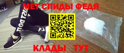 2c-b Гагарин