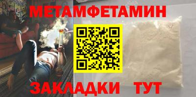 кокаин перу Гатчина