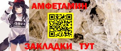 кокаин перу Гатчина