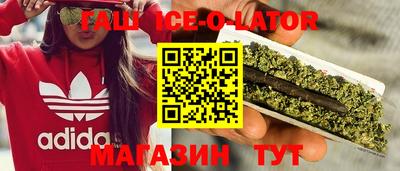 2c-b Гагарин