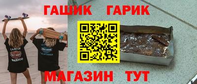 кокаин перу Гатчина