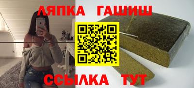 2c-b Гагарин