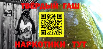 спиды Гай