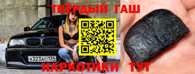 2c-b Гагарин